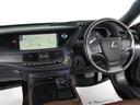 LS500h エグゼクティブ (マークレビンソン)(リヤモニター)(サンルーフ)(ブラウンレザーシート)(4WD)(オプション20インチアルミ)(記録簿15枚)(フルエアロ)レクサスセーフティシステム+A ハンズフリートランク(42枚目)