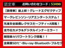 関東最大級レクサスLS専門店!人気のレクサスLSがずらり!車種専属スタッフがお出迎え!色々回る面倒が無く、その場でたくさんの車両を比較できます!グレードや装備の特徴など、ご自由にご覧ください!