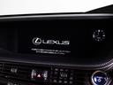 LS500h Fスポーツ (サンルーフ)(赤本革シート)(レクサスセーフティシステム+A)デジタルインナーミラー パノラミックビューモニター 12.3インチSDマルチナビ シーケンシャルウィンカー ハンズフリーパワートランク(57枚目)