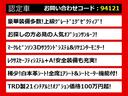 関東最大級レクサスLS専門店!人気のレクサスLSがずらり!車種専属スタッフがお出迎え!色々回る面倒が無く、その場でたくさんの車両を比較できます!グレードや装備の特徴など、ご自由にご覧ください!