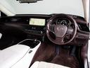LS500h エグゼクティブ (サンルーフ)(マークレビンソン)(リヤモニター)(白本革シート)(TRD21インチアルミ)(レクサスセーフティシステム+A)パノラミックビュー デジタルインナーミラー ハンズフリーパワートランク(37枚目)