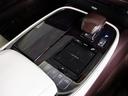 LS500h エグゼクティブ (サンルーフ)(マークレビンソン)(リヤモニター)(白本革シート)(TRD21インチアルミ)(レクサスセーフティシステム+A)パノラミックビュー デジタルインナーミラー ハンズフリーパワートランク(54枚目)