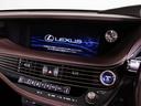 LS500h エグゼクティブ (サンルーフ)(マークレビンソン)(リヤモニター)(白本革シート)(TRD21インチアルミ)(レクサスセーフティシステム+A)パノラミックビュー デジタルインナーミラー ハンズフリーパワートランク(55枚目)
