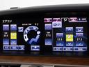 ＬＳ６００ｈ　バージョンＣ　Ｉパッケージ　後期型（禁煙車）（サンルーフ）（黒本革シート）（衝突軽減ブレーキ）（４ＷＤ）（ドライバーズモニター）レーンキープアシスト　前後プリクラッシュ　パワートランク　ＢＳＭ　オットマン　ＨＤＤマルチナビ（46枚目）