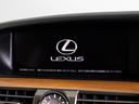 ＬＳ４６０　バージョンＣ　Ｉパッケージ　後期型（禁煙車）（サンルーフ）（黒本革シート）（２１インチアルミホイール）（エアサスコントローラー付）（エアロカスタム）ローダウン　クリアランスソナー　オットマン　ＨＤＤマルチナビ　Ｂｌｕｅｔｏｏｔｈ（43枚目）