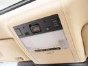 ＬＳ６００ｈ　バージョンＣ　Ｉパッケージ　後期型（サンルーフ）（ブラウンレザーシート）（モデリスタ）（４ＷＤ）（前後プリクラッシュ）（レーンキープアシスト）（ドライバーズモニター）レーダークルーズ　パワートランク　ＢＳＭ　クリアランスソナー（48枚目）