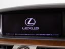 ＬＳ４６０　バージョンＣ　Ｉパッケージ　（ＷＡＬＤフルエアロ）（ＷＡＬＤ２１インチアルミ）（ベージュ本革シート）クリアランスソナー　エアサスコントローラー付　ローダウン　Ｂｌｕｅｔｏｏｔｈ対応　助手席オットマン　ＨＤＤマルチナビ（41枚目）