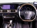 ＬＳ６００ｈ　バージョンＬ　後期型（サンルーフ）（４ＷＤ）（黒本革シート）（連眼ＬＥＤヘッドライト）（オプション１９インチアルミ）パワートランク　後席ＶＩＰ仕様　クリアランスソナー　ウッドコンビハンドル　ｈＤＤマルチナビ　ＢＳＭ（36枚目）