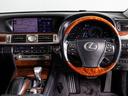 ＬＳ４６０　バージョンＣ　Ｉパッケージ　後期型（禁煙車）（サンルーフ）（３連眼ＬＥＤヘッドライト）（黒本革シート）（フルエアロ）（点検記録簿１２枚）クリアランスソナー　ＨＤＤマルチナビ　助手席オットマン　エアシート＆シートヒーター機能付き（34枚目）