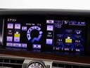 ＬＳ４６０　バージョンＣ　Ｉパッケージ　後期型（禁煙車）（サンルーフ）（３連眼ＬＥＤヘッドライト）（黒本革シート）（フルエアロ）（点検記録簿１２枚）クリアランスソナー　ＨＤＤマルチナビ　助手席オットマン　エアシート＆シートヒーター機能付き（48枚目）