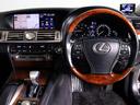 ＬＳ４６０　バージョンＣ　Ｉパッケージ　後期型（禁煙車）（サンルーフ）（黒本革シート）（連眼ＬＥＤヘッドライト）（衝突軽減ブレーキ）（記録簿１５枚）レーダークルーズ　ＢＳＭ　パワートランク　オットマン　　クリアランスソナー　ＨＤＤマルチナビ（32枚目）