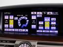 ＬＳ４６０　バージョンＣ　Ｉパッケージ　後期型（禁煙車）（サンルーフ）（黒本革シート）（連眼ＬＥＤヘッドライト）（衝突軽減ブレーキ）（記録簿１５枚）レーダークルーズ　ＢＳＭ　パワートランク　オットマン　　クリアランスソナー　ＨＤＤマルチナビ（45枚目）