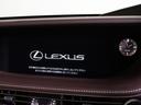 ＬＳ５００ｈ　バージョンＬ　（サンルーフ）（白本革シート）（レクサスセーフティシステム＋Ａ）（全画面ＳＤナビ）パノラミックビューモニタ　シーケンシャルウィンカー　デジタルインナーミラー　パワートランク（49枚目）