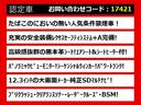 関東最大級レクサスＬＳ専門店！人気のレクサスＬＳがずらり！車種専属スタッフがお出迎え！色々回る面倒が無く、その場でたくさんの車両を比較できます！グレードや装備の特徴など、ご自由にご覧ください！