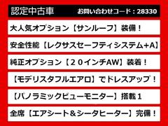 【ＬＳの整備に自信あり】ＬＳ専門店として長年にわたり車種に特化してきた専門整備士による当社のメンテナンス力は一味違います！車のクセを熟知した視点の整備力に自信があります！ 2