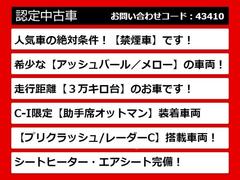 【ＬＳの整備に自信あり】ＬＳ専門店として長年にわたり車種に特化してきた専門整備士による当社のメンテナンス力は一味違います！車のクセを熟知した視点の整備力に自信があります！ 2