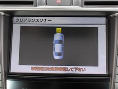 クリアランスソナー装着車輌！狭い道など悪条件の道でも大事なお車から音＆マルチ画面にて障害物の接近を知らせてくれます！ドライバーの任意でＯＮ・ＯＦＦができます！人気の装備です！ 5