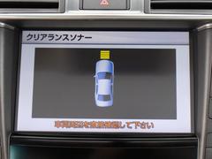 クリアランスソナー装着車輌！狭い道など悪条件の道でも大事なお車から音＆マルチ画面にて障害物の接近を知らせてくれます！ドライバーの任意でＯＮ・ＯＦＦができます！人気の装備です！ 4