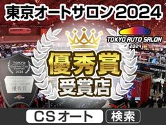 快適エアシート＆シートヒーターを装備しています！高級車ならではの装備です！シートが暖まる機能！シートから冷風が出る機能！どちらも付いています！！寒い冬も、暑い夏も快適にご乗車頂けます！！ 5