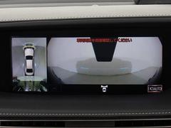 パノラミックビューモニターを装備！上から車両を見下ろしたような映像をナビ画面に表示できます。車両前後左右に搭載した４つのカメラ映像を継ぎ目なく合成！目視では見えない部分もリアルタイムで見れます。 5