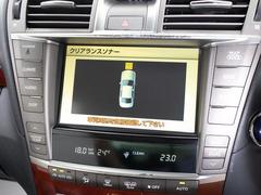 クリアランスソナー装着車輌！狭い道など悪条件の道でも大事なお車から音＆マルチ画面にて障害物の接近を知らせてくれます！ドライバーの任意でＯＮ・ＯＦＦができます！人気の装備です！ 2