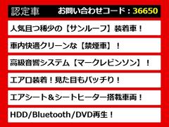 レクサスＬＳ、レクサスＬＳ４０系、レクサスＬＳ５０系、４０ＬＳ、５０ＬＳ、４０系ＬＳ、５０系ＬＳ、ｌｓ４６０、ｌｓ５００、ｌｓ５００ｈ、ｌｓ６００ｈ、　ｌｓ　ハイブリッド、認定、各種ご用意！ 6