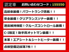 ξɤ򴶤ĺ褦ʤ̿ϿƤޤΤǡ󥹥磻פƼǤ⤴ 5