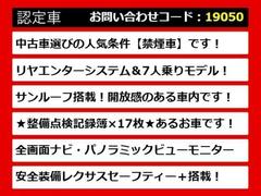 쥯ңءңأ衢ңǧ֡ƥݡġңأ̡ңأƥݡġңإǥꥹңءƥݡġңإ쥯쥯ءƼ殺졼ɤѰդƤޤ 6