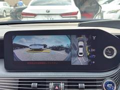 �ѥΥ�ߥå��ӥ塼��˥������������夫���ξ�򸫲��������褦�ʱ�����ʥӲ��̤�ɽ���Ǥ��ޤ�����ξ���庸������ܤ������ĤΥ���������Ѥ��ܤʤ��������ܻ�Ǥϸ����ʤ���ʬ��ꥢ�륿����Ǹ���ޤ��� 4