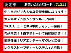 쥯̣Ź͵Υ쥯̣Ӥꡪּ°åդзޤݤ̵ξǤμξӤǤޤ졼ɤħʤɡͳˤ 2