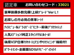 쥯̣Ź͵Υ쥯̣Ӥꡪּ°åդзޤݤ̵ξǤμξӤǤޤ졼ɤħʤɡͳˤ 2