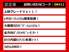 쥯̣Ź͵Υ쥯̣Ӥꡪּ°åդзޤݤ̵ξǤμξӤǤޤ졼ɤħʤɡͳˤ 2