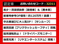 쥯̣Ź͵Υ쥯̣Ӥꡪּ°åդзޤݤ̵ξǤμξӤǤޤ졼ɤħʤɡͳˤ 3