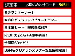 ��������쥯�����̣�����Ź���͵��Υ쥯�����̣Ӥ�����ꡪ�ּ���°�����åդ����зޤ�������������ݤ�̵�������ξ�Ǥ�������μ�ξ����ӤǤ��ޤ������졼�ɤ���������ħ�ʤɡ�����ͳ�ˤ������������� 2