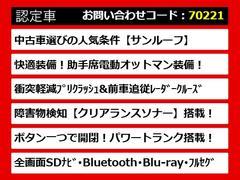 ��������쥯�����̣�����Ź���͵��Υ쥯�����̣Ӥ�����ꡪ�ּ���°�����åդ����зޤ�������������ݤ�̵�������ξ�Ǥ�������μ�ξ����ӤǤ��ޤ������졼�ɤ���������ħ�ʤɡ�����ͳ�ˤ������������� 2