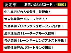 ��������쥯�����̣�����Ź���͵��Υ쥯�����̣Ӥ�����ꡪ�ּ���°�����åդ����зޤ�������������ݤ�̵�������ξ�Ǥ�������μ�ξ����ӤǤ��ޤ������졼�ɤ���������ħ�ʤɡ�����ͳ�ˤ������������� 2