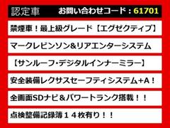 �쥯�����̣ӡ��쥯�����̣ӣ����ϡ��쥯�����̣ӣ����ϡ������̣ӡ������̣ӡ������ϣ̣ӡ������ϣ̣ӡ���󣴣�������󣵣�������󣵣����衢��󣶣����衢����󡡥ϥ��֥�åɡ�ǧ�ꡢ�Ƽ老�Ѱա� 2