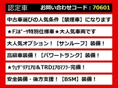 �쥯�����̣ӡ��쥯�����̣ӣ����ϡ��쥯�����̣ӣ����ϡ������̣ӡ������̣ӡ������ϣ̣ӡ������ϣ̣ӡ���󣴣�������󣵣�������󣵣����衢��󣶣����衢����󡡥ϥ��֥�åɡ�ǧ�ꡢ�Ƽ老�Ѱա� 4