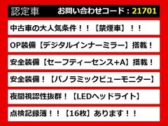 ��������쥯�����̣�����Ź���͵��Υ쥯�����̣Ӥ�����ꡪ�ּ���°�����åդ����зޤ�������������ݤ�̵�������ξ�Ǥ�������μ�ξ����ӤǤ��ޤ������졼�ɤ���������ħ�ʤɡ�����ͳ�ˤ������������� 3