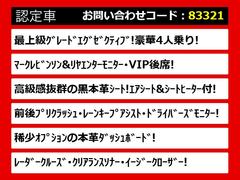 ��������쥯�����̣�����Ź���͵��Υ쥯�����̣Ӥ�����ꡪ�ּ���°�����åդ����зޤ�������������ݤ�̵�������ξ�Ǥ�������μ�ξ����ӤǤ��ޤ������졼�ɤ���������ħ�ʤɡ�����ͳ�ˤ������������� 2