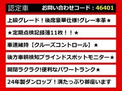 ��������쥯�����̣�����Ź���͵��Υ쥯�����̣Ӥ�����ꡪ�ּ���°�����åդ����зޤ�������������ݤ�̵�������ξ�Ǥ�������μ�ξ����ӤǤ��ޤ������졼�ɤ���������ħ�ʤɡ�����ͳ�ˤ������������� 2