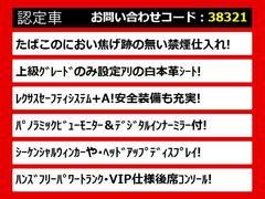 ��������쥯�����̣�����Ź���͵��Υ쥯�����̣Ӥ�����ꡪ�ּ���°�����åդ����зޤ�������������ݤ�̵�������ξ�Ǥ�������μ�ξ����ӤǤ��ޤ������졼�ɤ���������ħ�ʤɡ�����ͳ�ˤ������������� 2