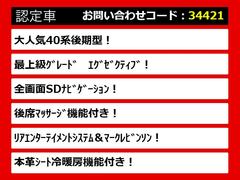 ��������쥯�����̣�����Ź���͵��Υ쥯�����̣Ӥ�����ꡪ�ּ���°�����åդ����зޤ�������������ݤ�̵�������ξ�Ǥ�������μ�ξ����ӤǤ��ޤ������졼�ɤ���������ħ�ʤɡ�����ͳ�ˤ������������� 2