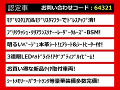 ��������쥯�����̣�����Ź���͵��Υ쥯�����̣Ӥ�����ꡪ�ּ���°�����åդ����зޤ�������������ݤ�̵�������ξ�Ǥ�������μ�ξ����ӤǤ��ޤ������졼�ɤ���������ħ�ʤɡ�����ͳ�ˤ������������� 2