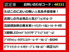 �������ڡ������������Ź��ŵ�����ߥ����ݥ󡪡����������񣰱�̵���������궯���桪���ܺ٤ϣ̣ɣΣš��ɣġ��Ρ���������ϤޤǤ��䤤��碌�������� 3