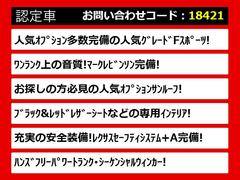 ��������쥯�����̣�����Ź���͵��Υ쥯�����̣Ӥ�����ꡪ�ּ���°�����åդ����зޤ�������������ݤ�̵�������ξ�Ǥ�������μ�ξ����ӤǤ��ޤ������졼�ɤ���������ħ�ʤɡ�����ͳ�ˤ������������� 3