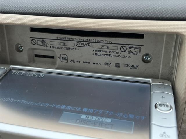 シエンタ Ｇ　ＥＴＣ　メモリーナビ　ワンセグテレビ　ＣＤ　３列シート　フルフラットシート　衝突安全ボディ　キーレスエントリー　スマートキー　アンチブレーキシステム　運転席助手席エアバック（27枚目）