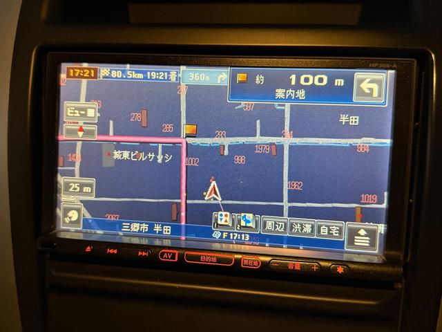 エクストレイル 20X ナビ テレビ ETC バックカメラ オートライト オートエアコン アルミホイール 4WD(59枚目)