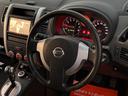20X ナビ テレビ ETC バックカメラ オートライト オートエアコン アルミホイール 4WD(9枚目)