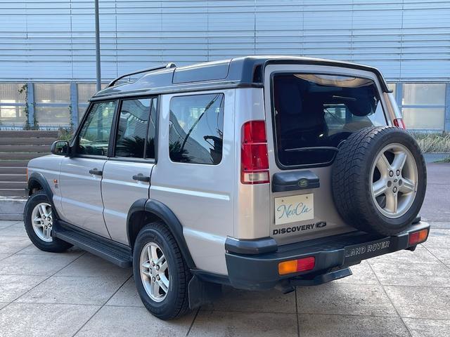 LAND ROVER DISCOVERY V8i ES | 2001 | SILVER II | 88000 km 